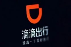 6分钟科普下!楚雄有哪些公司地址电话_哔哩哔哩-3